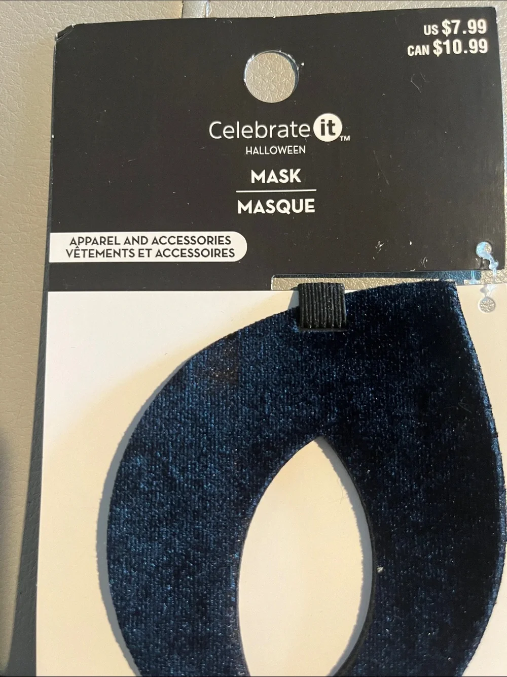 Mask on packaging